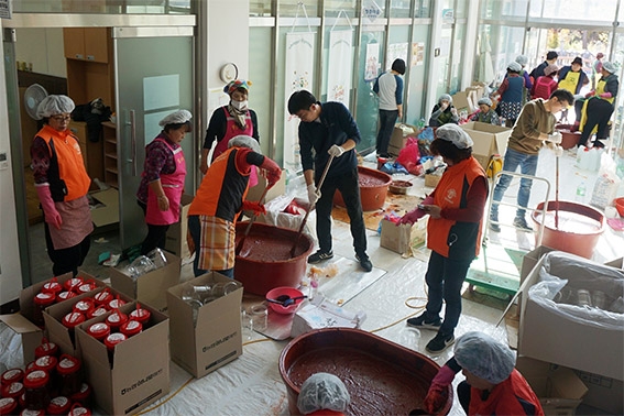 농협강화군지부 ‘사랑의 고추장 나눔 행사’ 개최