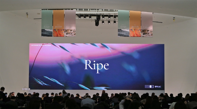 현대L&C가 내년 3대 인테리어 트렌드로 ‘지속가능한 자연주의’, ‘레트로 퓨처리즘’, ‘뉴 클래식’을 제시했다. /사진=현대백화점그룹.