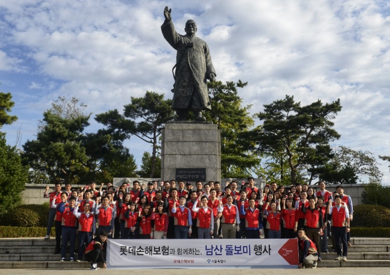 롯데손해보험, 임직원 봉사활동 2만시간 돌파