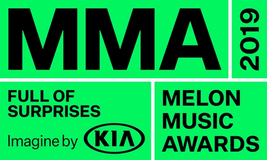 △기아차가 후원하는 MMA 2019의 홍보물/사진=멜론