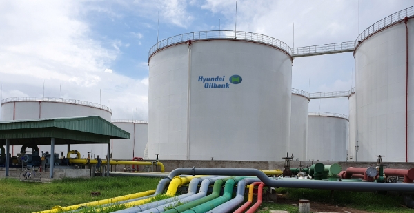 △ 현대오일뱅크 베트남 석유제품 저장기지. /사진=현대오일뱅크