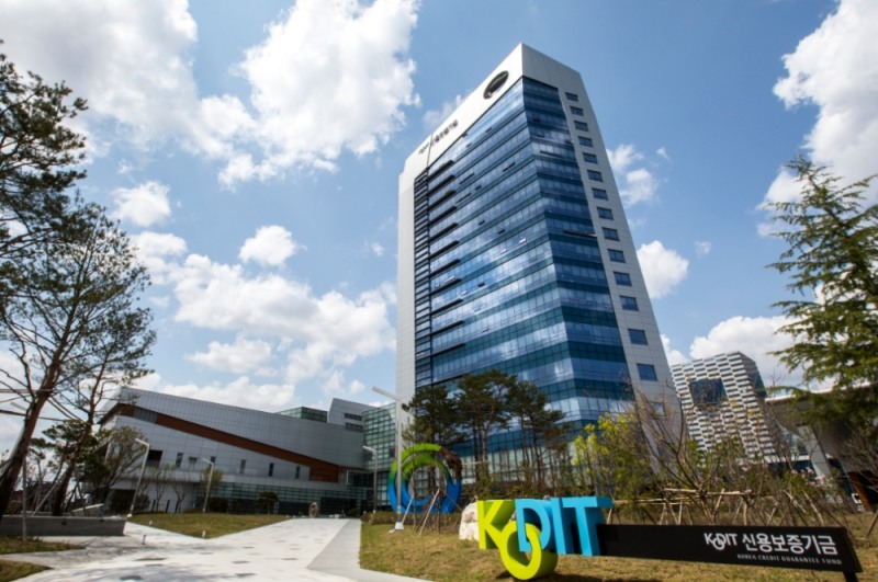 사진 = 신용보증기금