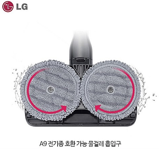 △LG전자 무선청소기 A9 전기종에 호환되는 물걸레 흡입구 및 물걸레의 작동 방식/사진=오승혁 기자(자료 편집)