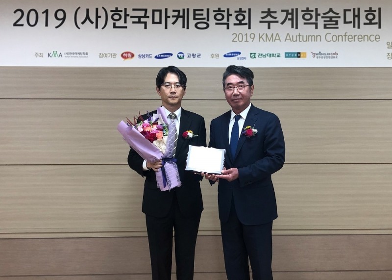 사진=삼성카드