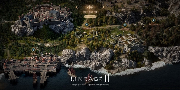 △ 리니지2M의 세번째 영지 ‘기란’. /사진=엔씨소프트