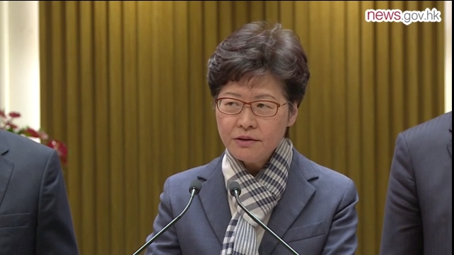 사진=캐리 람 홍콩 행정장관, 출처: 홍콩 행정부 홈페이지