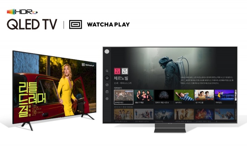 △삼성 QLED TV를 통해 본 왓챠 플레이의 콘텐츠 화면 모습/사진=삼성전자