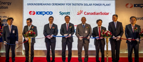 △ 김상일 주멕시코 대사, 김종갑 한전 사장, 이스마엘 게레로 캐나디안 솔라 사장(왼쪽 세 번째부터). /사진=한전