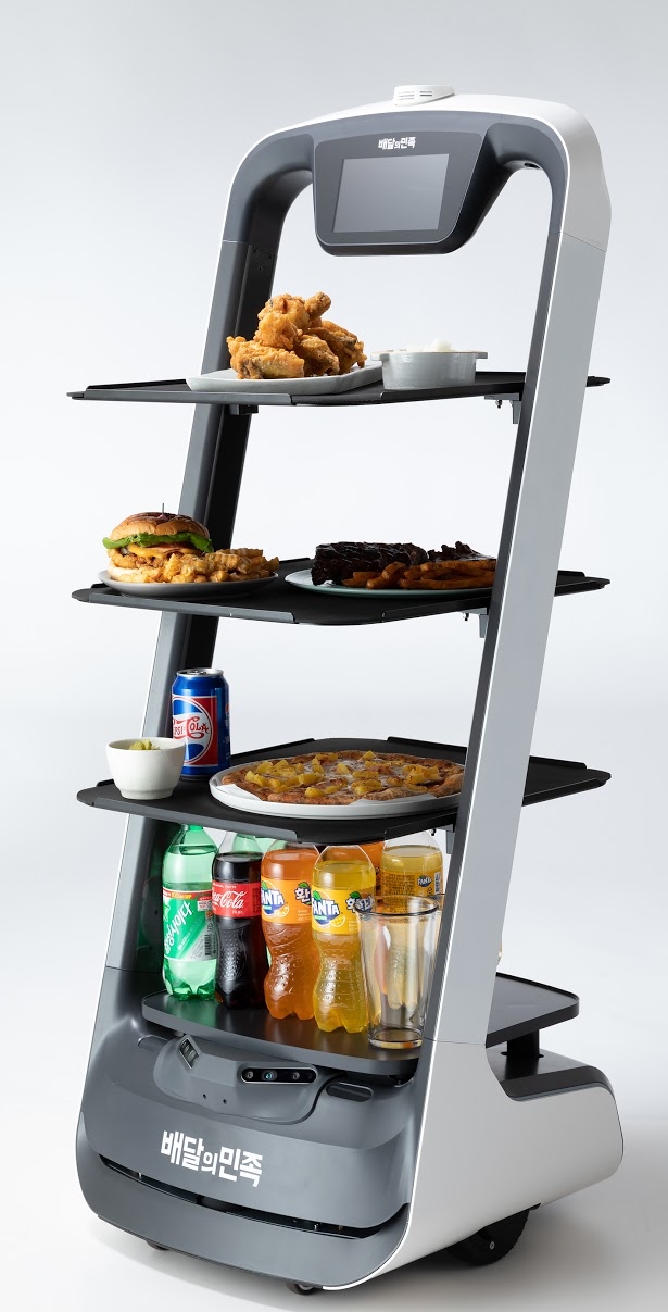 서빙로봇 '딜리'. /사진제공=우아한형제들