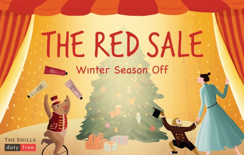 신라면세점, 연말연초 정기 프로모션 '레드세일' 시작