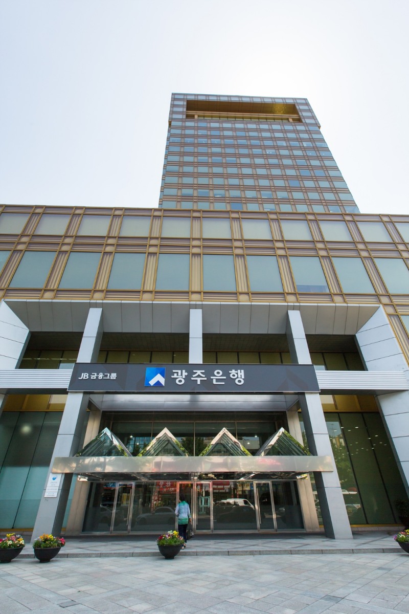 광주은행, 토스 금리 비교 서비스로 고객 4배 증가