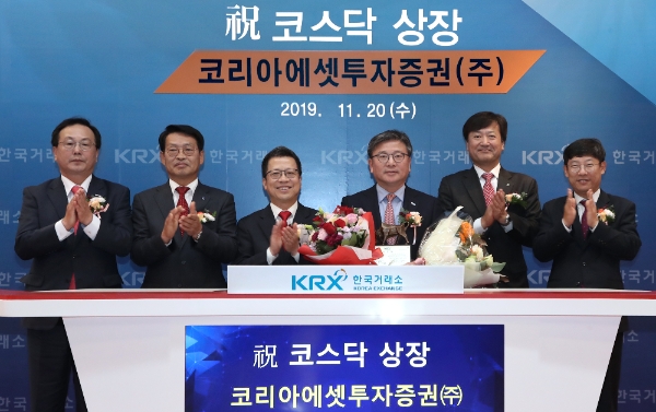 ▲사진=한국거래소