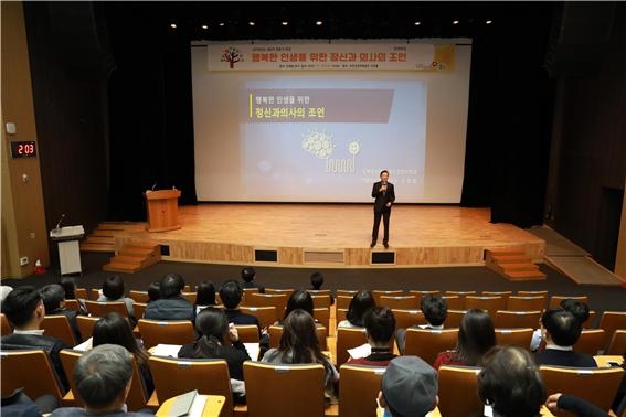 사진=건강보험공단