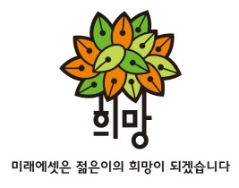 ▲자료=미래에셋박현주재단