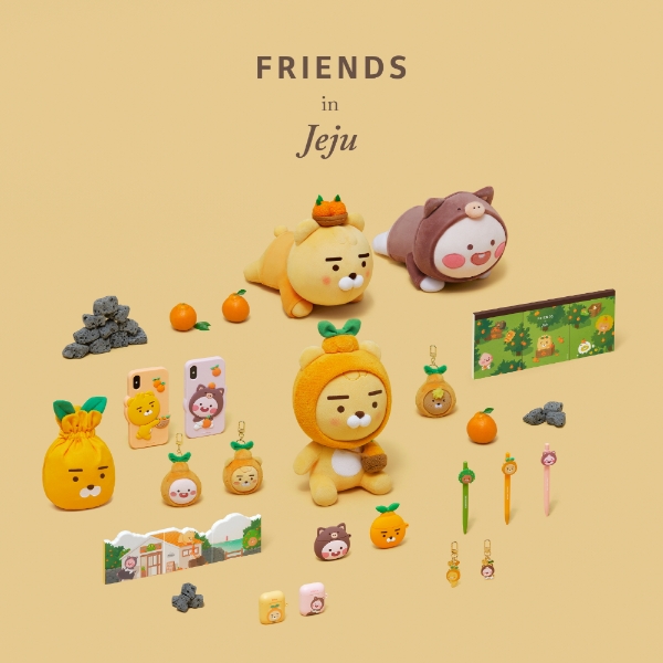 △프렌즈 인 제주 카카오프렌즈 제주 지역 한정 상품의 모습/사진=카카오IX