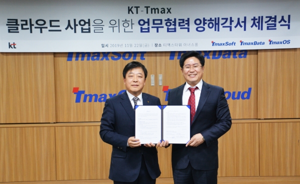 △ 이강수  KT 인프라서비스단 단장(왼쪽)과 한상욱 티맥스오에스 대표(오른쪽). /사진=KT