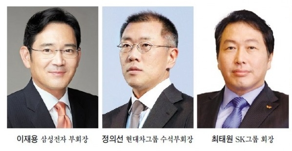 이재용·정의선·최태원, 25일 한·아세안 정상회의 환영만찬 참석…동남아 투자 계획에 주목