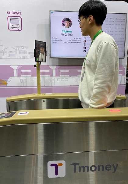 티머니, '안면인식·QR' 미래 대중교통 결제 솔루션 선봬