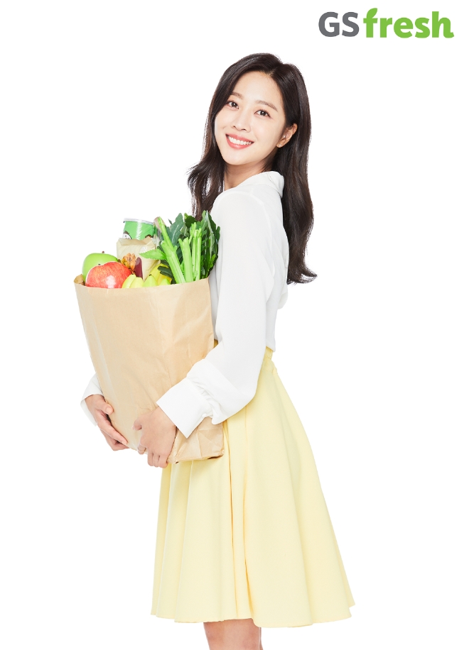 GS fresh(GS프레시)는 25일부터 배우 조보아 씨를 공식 모델로 선정해 홍보에 나선다. /사진=GS리테일.