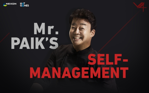 △ 넥슨이 ‘백종원이 알려주는 자기관리 비법’이라는 제목의 광고영상을 공개했다. /사진=넥슨