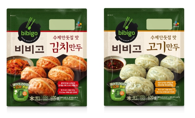CJ제일제당은 전문 수제만둣집의 만두소 맛과 풍미를 구현한 ‘비비고 수제만둣집 맛 만두’ 2종을 출시했다. /사진=CJ제일제당.