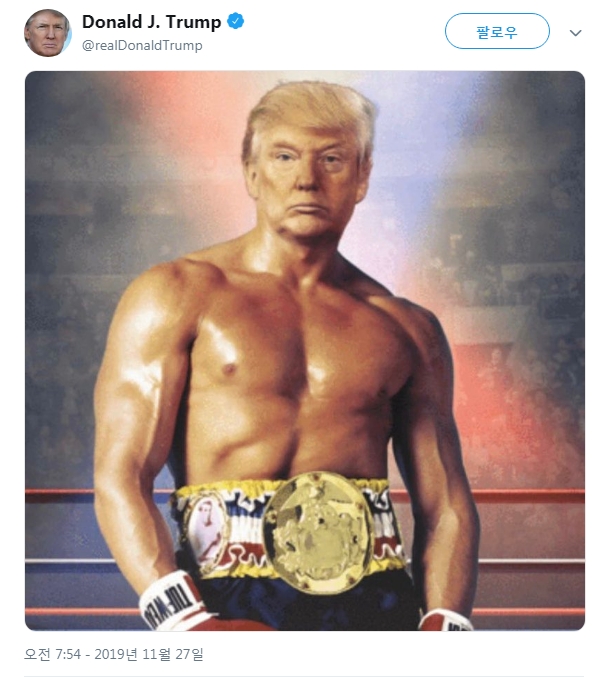 이미지: 트럼프의 얼굴+젊은 시절 실베스타 스탤론의 몸, 출처: 트럼프 대통령 트윗