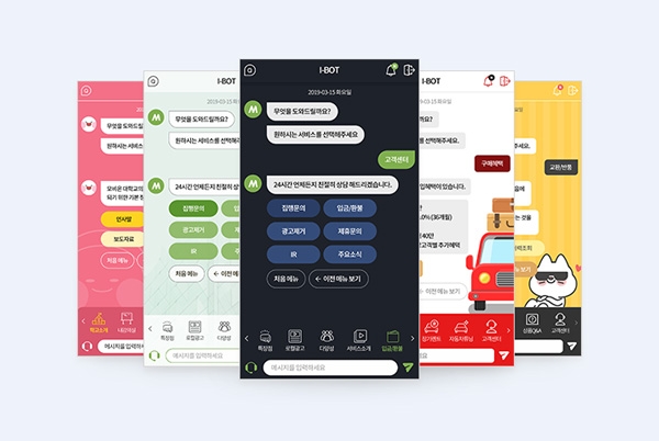 사진=인라이플 제공