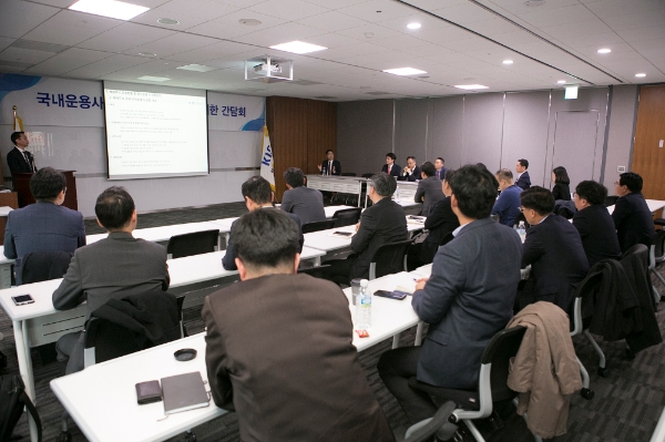 ▲사진=한국투자공사