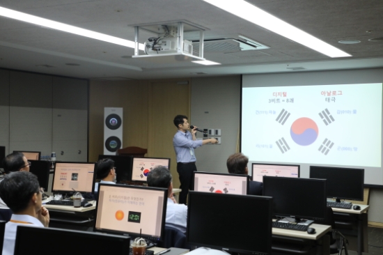 KB국민카드, 경영진 디지털 문해력 향상 위한 코딩 교육 실시