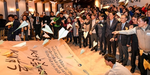 50·60대 신중년 일자리 찾아주는 굿잡 5060, 취업률 54% 고용유지율 88% 달성