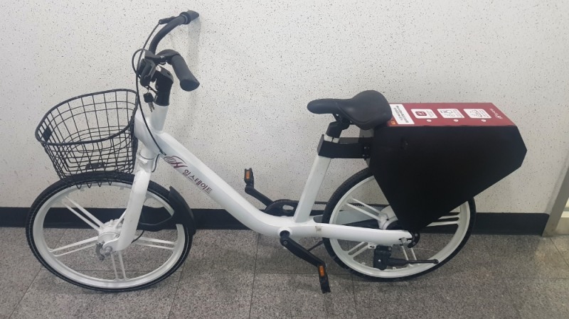 △에임스의 H BIKE/사진=에임스