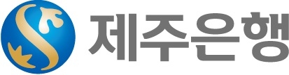 제주은행, 2019년 신입직원 38명 합격자 발표
