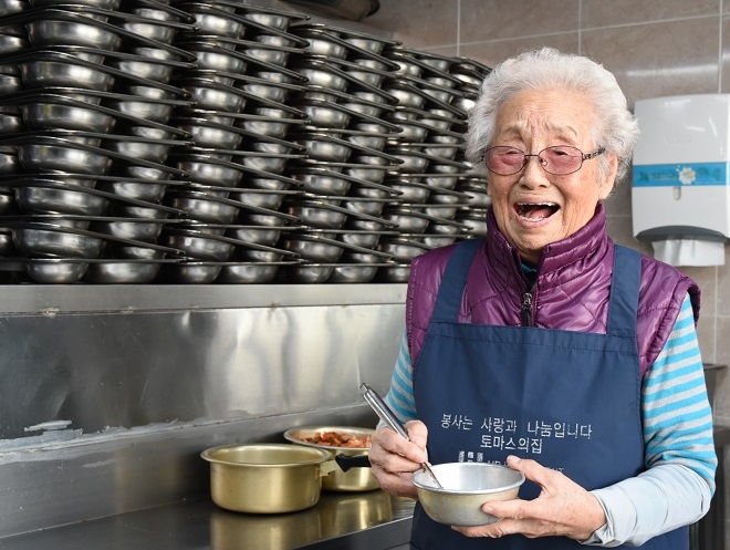 정희일 할머니. (사진=LG)