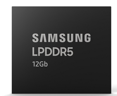 삼성전자 LPDDR5.