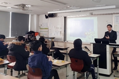 사진=모아저축은행