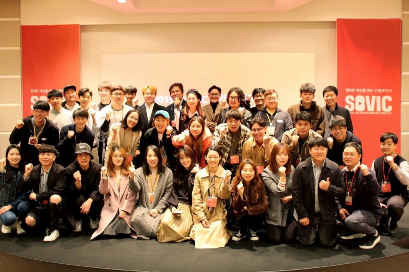 소빅 1기 유튜버 모습/사진=SKT