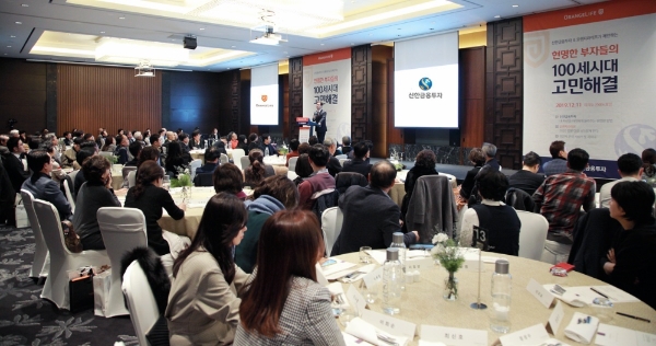 ▲자료=신한금융투자