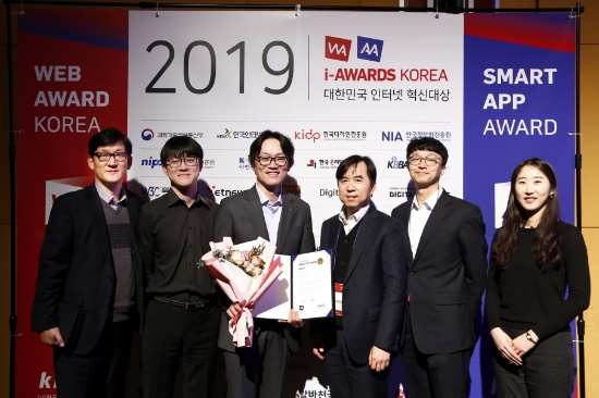 KB손보 대표앱, 스마트 앱 어워드 코리아 금융부문 대상