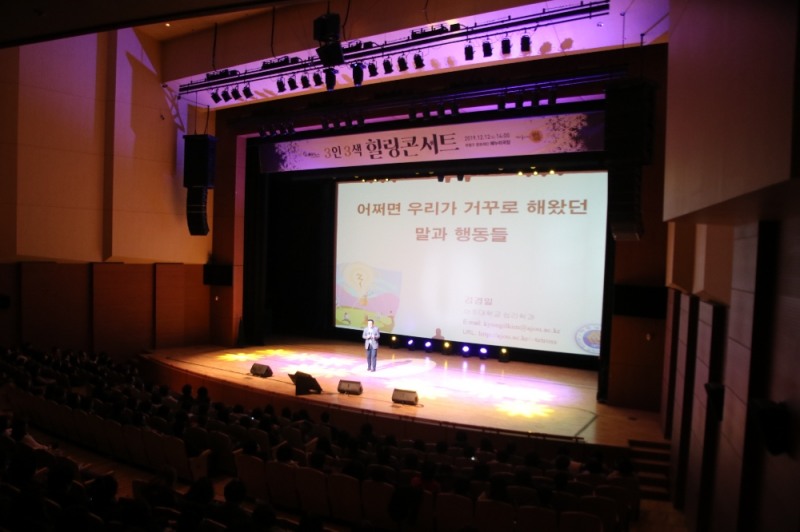 사진=글로벌금융판매