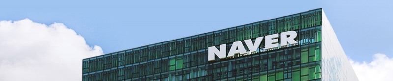 사진출처= 네이버파이낸셜 홈페이지 갈무리