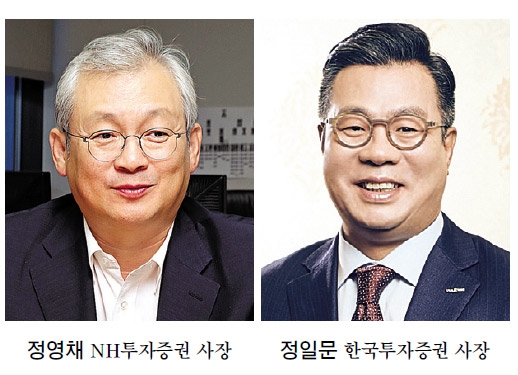 IPO 양강 정영채·정일문, 경자년 패권 ‘리턴 매치’ 예고