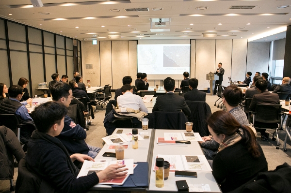 ▲13일 서울 퇴계로 KIC 본사에서 열린 '공공기관 해외투자협의회' 제29차 회의에서 글로벌 부동산자산운용사 거캐피탈 관계자가 발표하고 있다./ 사진=한국투자공사 