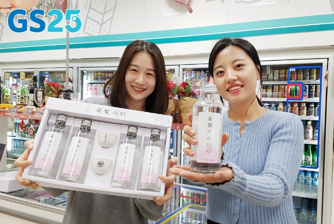 GS리테일은 사라져가는 지역 전통주를 살리기 위해 경쟁력 있는 유명 양조장을 발굴해 나간다. /사진=GS리테일.