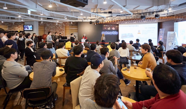 △ 넷마블문화재단은 지난 13일 ‘2019 넷마블나눔 DAY’를