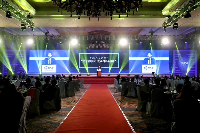 마카오 베네시안 호텔에서 개최한 시상식에서 최병채 인카금융서비스 대표가 비전 발표를 하고 있다. / 사진=인카금융서비스