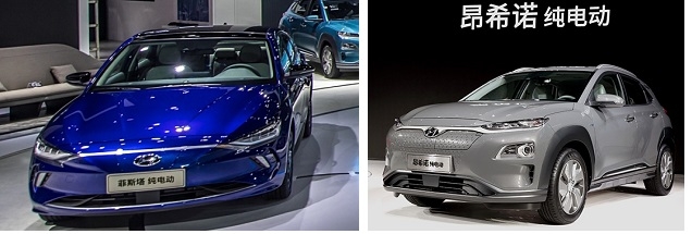 라페스타EV(왼쪽)과 코나EV.