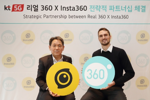 △ 이필재 KT 마케팅부문장 부사장(왼쪽)과 일라이 맥키넌인스타360 최고전략책임자(CSO)(오른쪽). /사진=KT