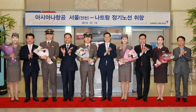 아시아나항공은 베트남 나트랑에 주 7회 스케줄로 신규 취항한다. /사진=아시아나항공.