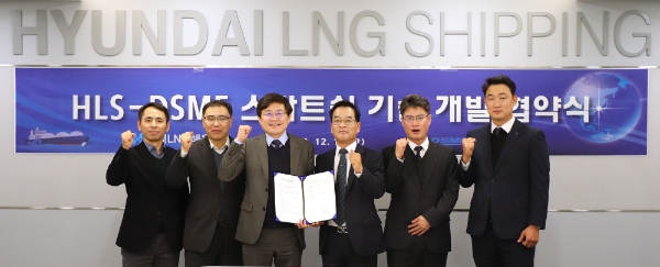 △ 최동규 대우조선해양 전무(왼쪽에서 세번째)와 최장팔 현대LNG해운 전무(왼쪽에서 네번째) 등 양사 관계자. /사진=대우조선해양