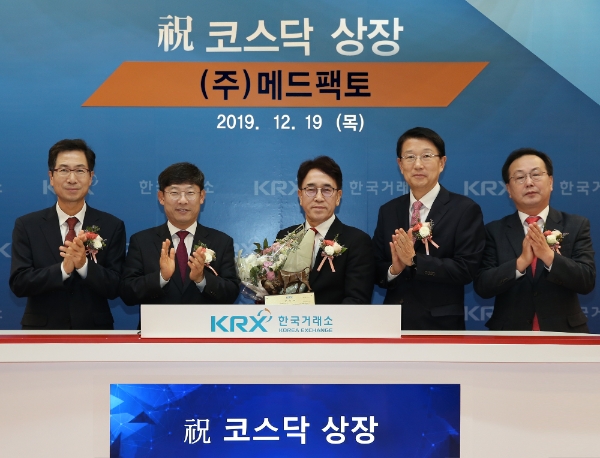 메드팩토 코스닥시장 신규 상장